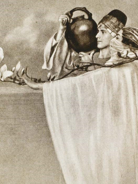 The Rubaiyat of Omar Khayyam