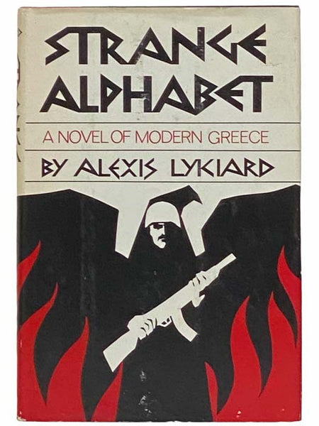 Strange Alphabet: A Novel of Modern Greece