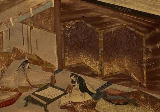 Selected Relics of Japanese Art, Vol. IV [Volume 4] [JAPANESE TEXT]