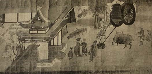 Selected Relics of Japanese Art, Vol. IV [Volume 4] [JAPANESE TEXT]