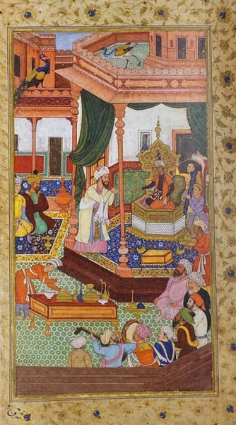 The Baburnama (The Folio Society)