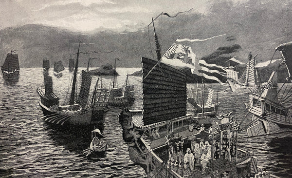 The Story of Marco Polo