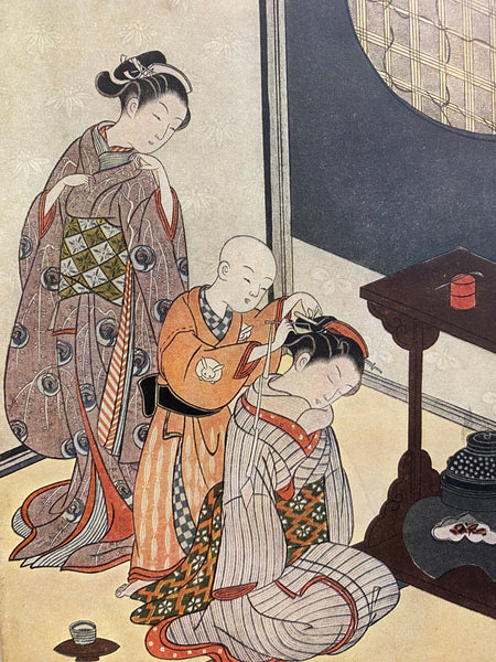 Japanese Colour-Prints and Their Designers [Color]