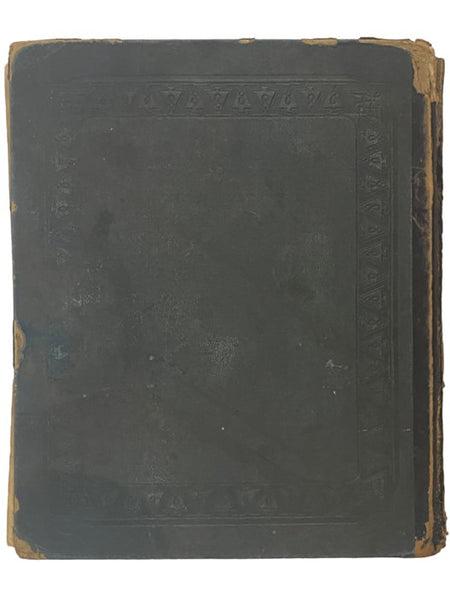 Atlas of Wayne Co. [County] New York. From Actual Surveys and Official Records