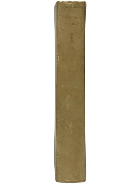 Aphrodite in Aulis
