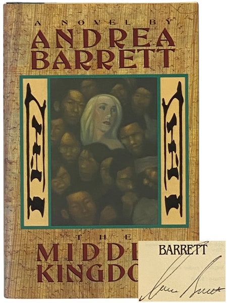 The Middle Kingdom: A Novel