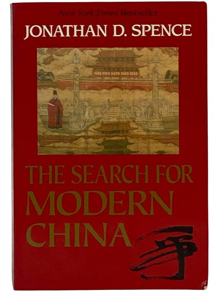 The Search for Modern China