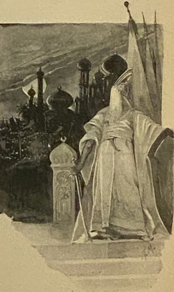 Lalla Rookh: An Oriental Romance - Vignette Edition, with One Hundred New Illustrations