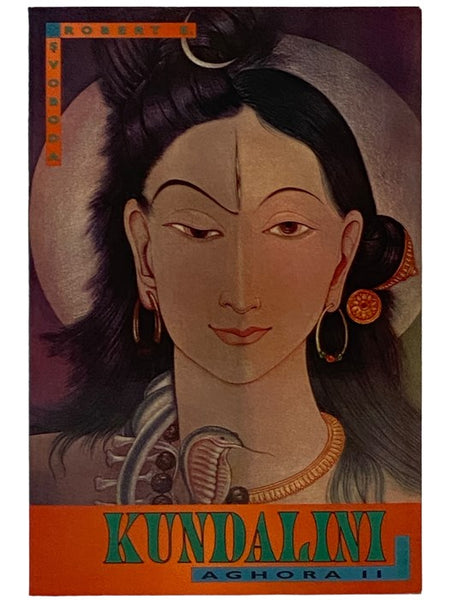 Kundalini: Aghora II