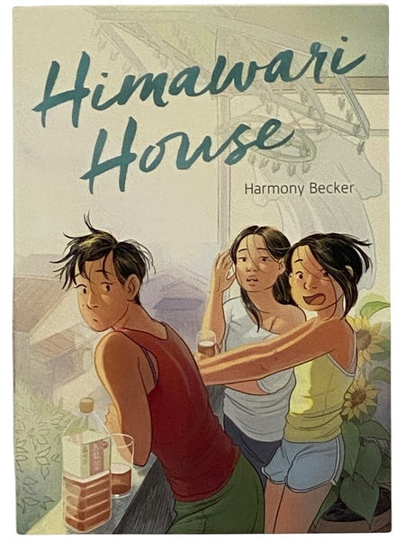 Himawari House