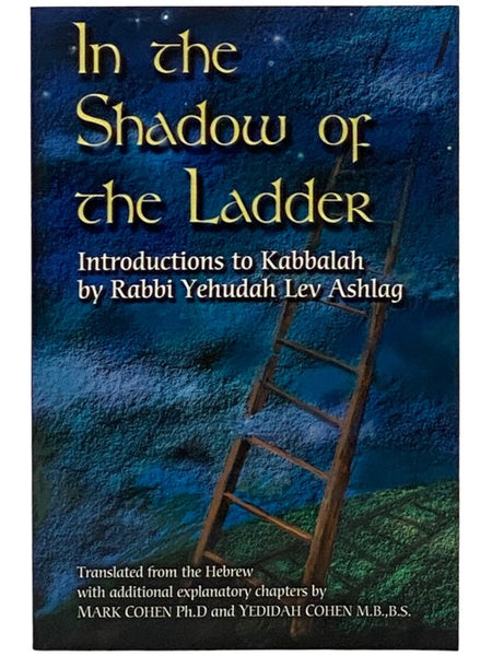 In the Shadow of the Ladder: Introductions to Kabbalah