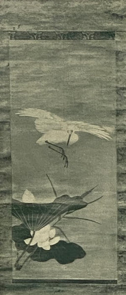 A Handbook of Modern Japan