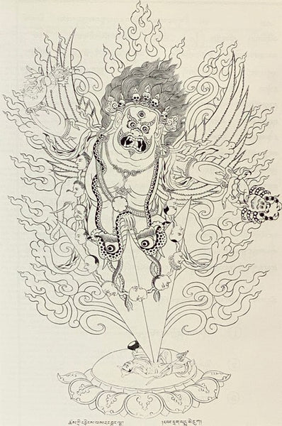 Principles of Tibetan Art: Illustrations and Explanations of Buddhist Ioconography and Iconometry According to the Karma Gardri School [TIBETAN TEXT WITH ENGLISH TRANSLATION]