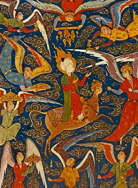 Rubaiyat of Omar Khayyam and Persian Miniatures