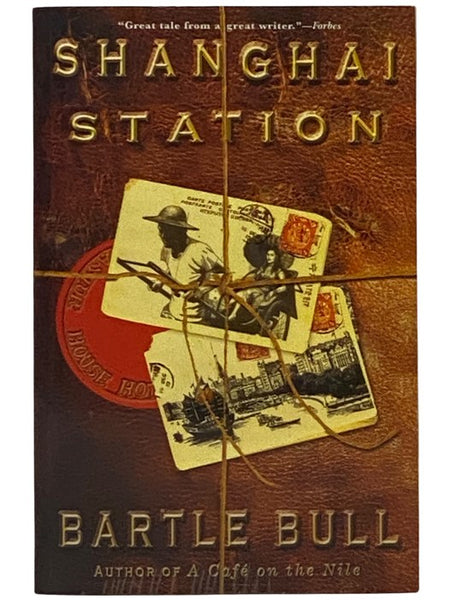 Shanghai Station