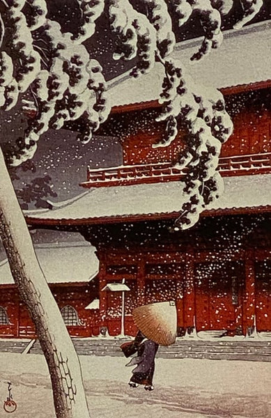 The Japanese Print: A Historical Guide