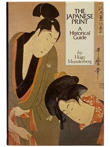 The Japanese Print: A Historical Guide