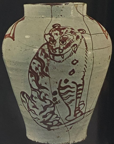 Five Centuries of Korean Ceramics: Pottery and Porcelain of the Yi Dynasty