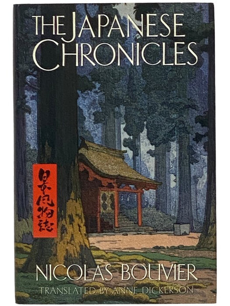 The Japanese Chronicles
