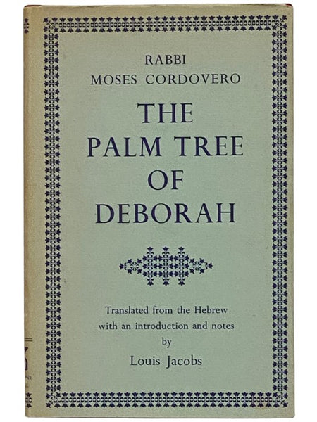 The Palm Tree of Deborah