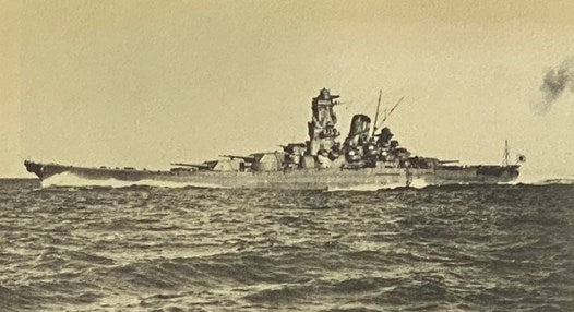 A Battle History of the Imperial Japanese Navy (1941-1945)