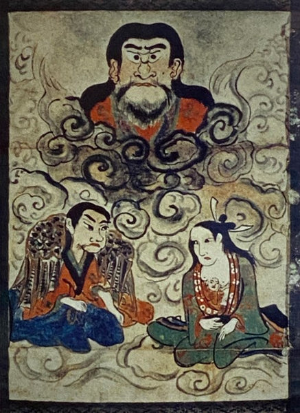 The Samurai and the Sacred