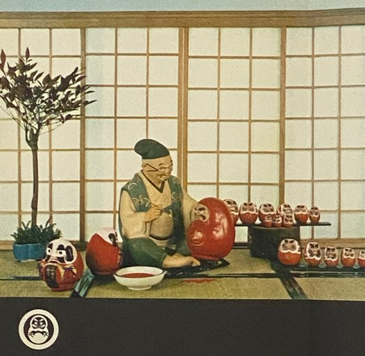 Crafts and Trades of Japan with Doll-and-Flower Arrangments