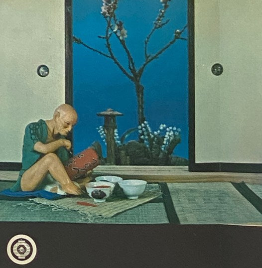 Crafts and Trades of Japan with Doll-and-Flower Arrangments