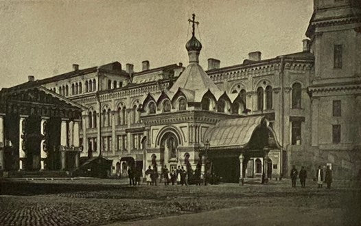 Russian Life in Town and Country (Illustrated)