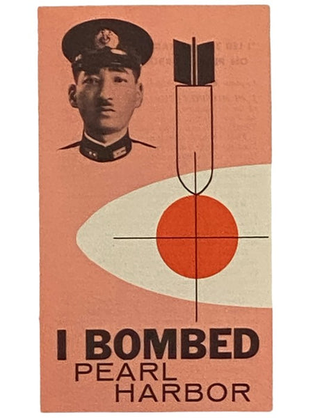 Postscript to Iwo