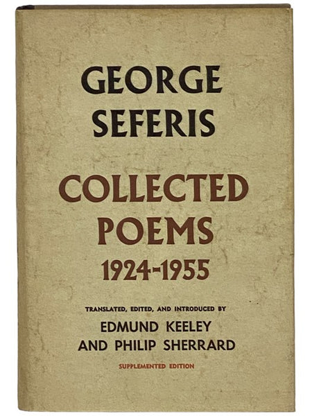 Collected Poems, 1924-1955 (Supplemented Edition)
