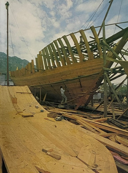 Setting Sails: A Tribute to the Chinese Junk