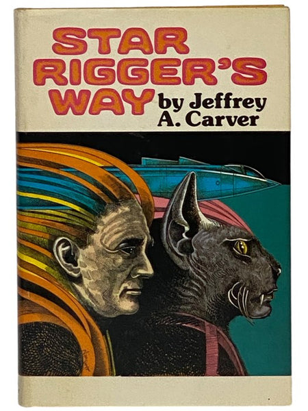 Star Rigger's Way [Starrigger's]