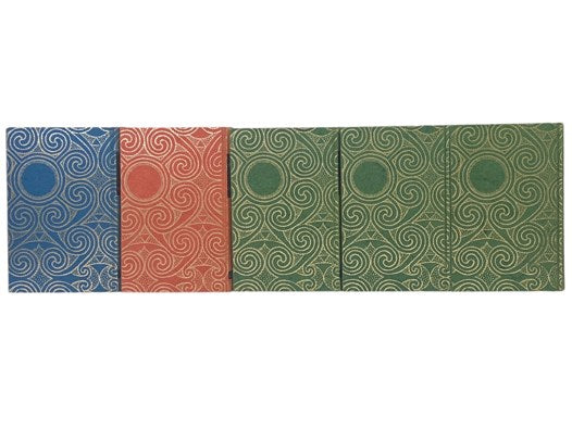 Middle Earth Five Volume Set: The Silmarillion: Consisting of Quenta Silmarillion (The History of the Silmarils) together with Ainulindale (The Music of the Ainur) and Valaquenta (Account of the Valar) to which is appended Akallabeth (The Downfall of Num…