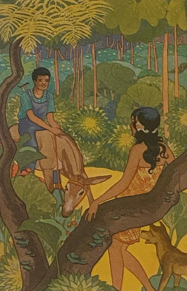 Kimo [the Whistling Boy: A Story of Hawaii]