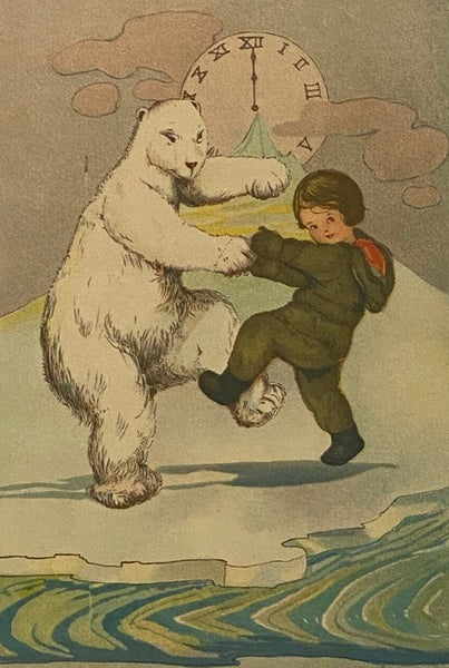 Polar Bear at the Zoo (No. 24)
