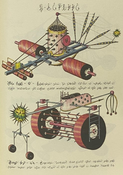 Codex Seraphinianus
