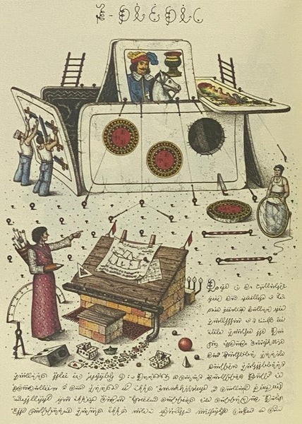 Codex Seraphinianus