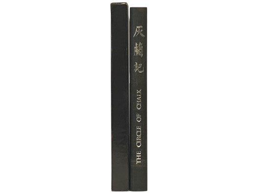 The Story of the Circle of Chalk: A Drama from the Old Chinese
