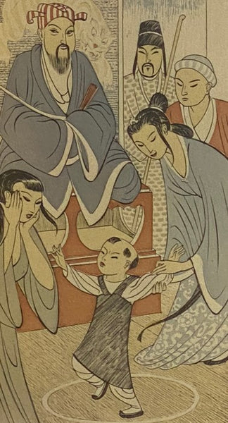 The Story of the Circle of Chalk: A Drama from the Old Chinese