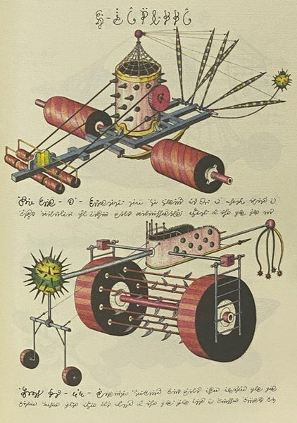 Codex Seraphinianus