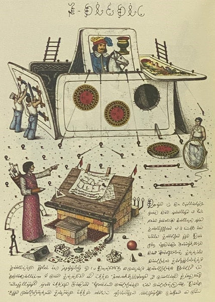 Codex Seraphinianus