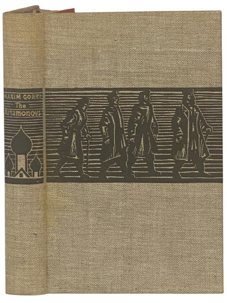 The Artamonovs (The Folio Society)