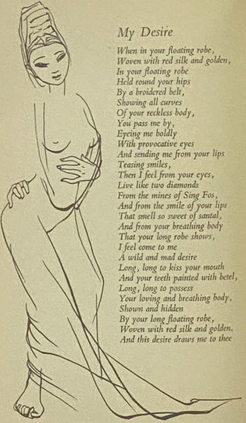 Eastern Love Poems (The Folio Society)