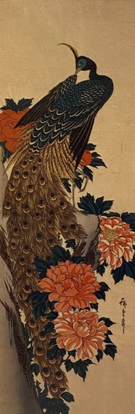 Hiroshige: Birds and Flowers