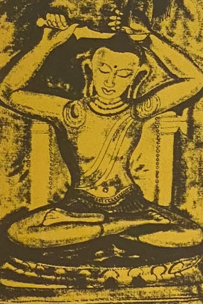 A Life of the Buddha: From a Burmese Manuscript (The Folio Society)