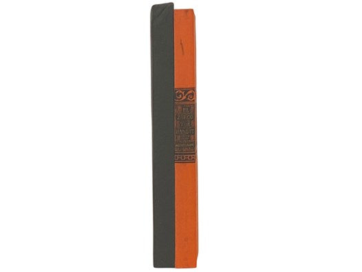 El Zarco the Bandit (The Folio Society)
