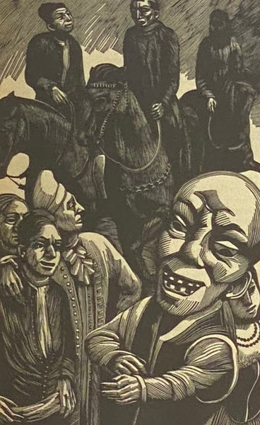 The Confessional of the Black Penitents [The Italian] (The Folio Society)