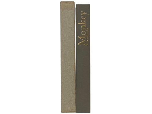 Monkey [Journey to the West] (The Folio Society)