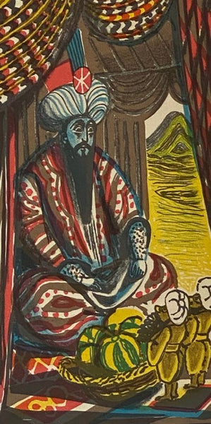 Vathek (The Folio Society)